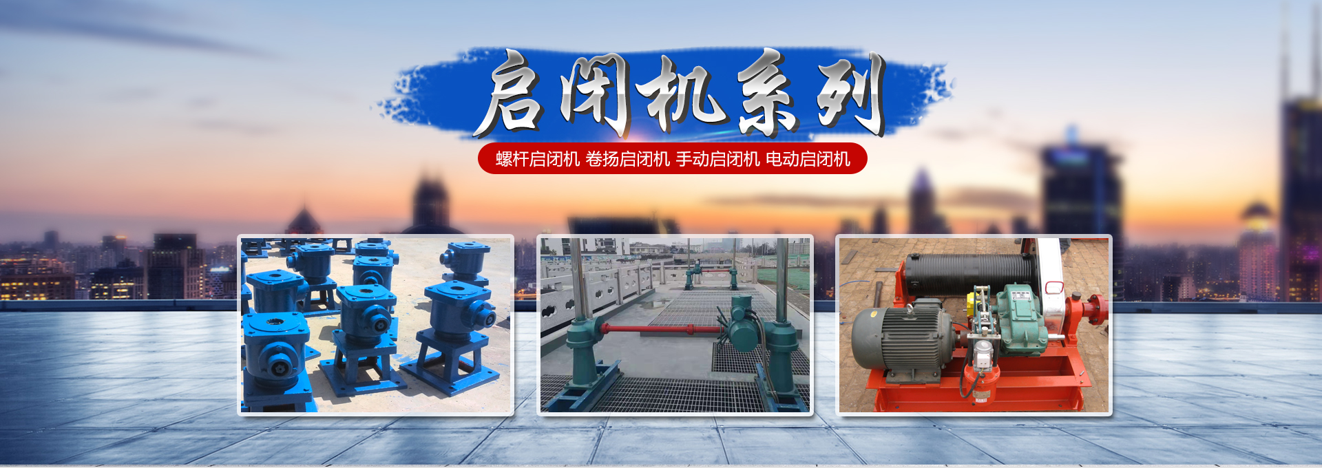 數字車間，極速交付，零距離服務