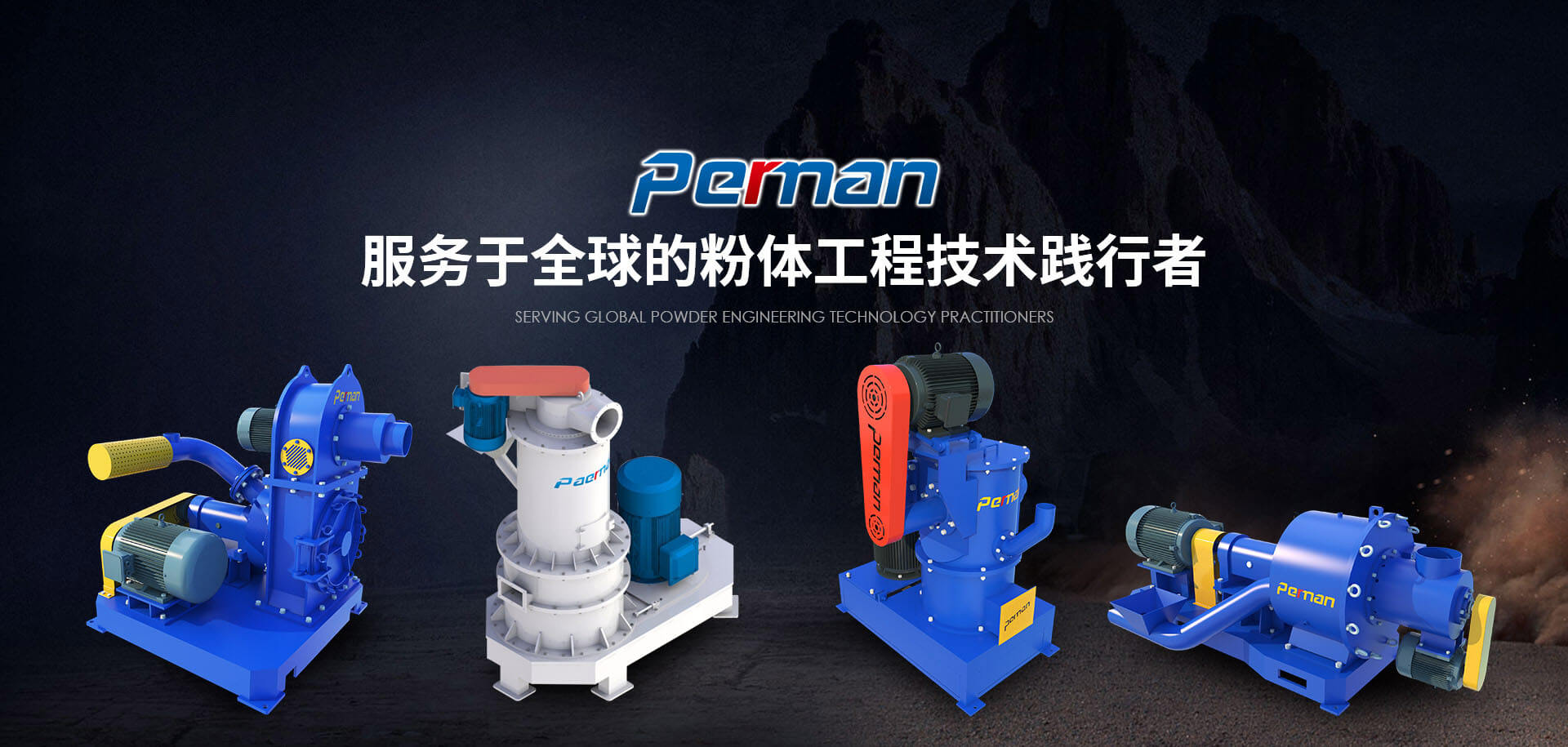 中國的快反拉鏈制造企業